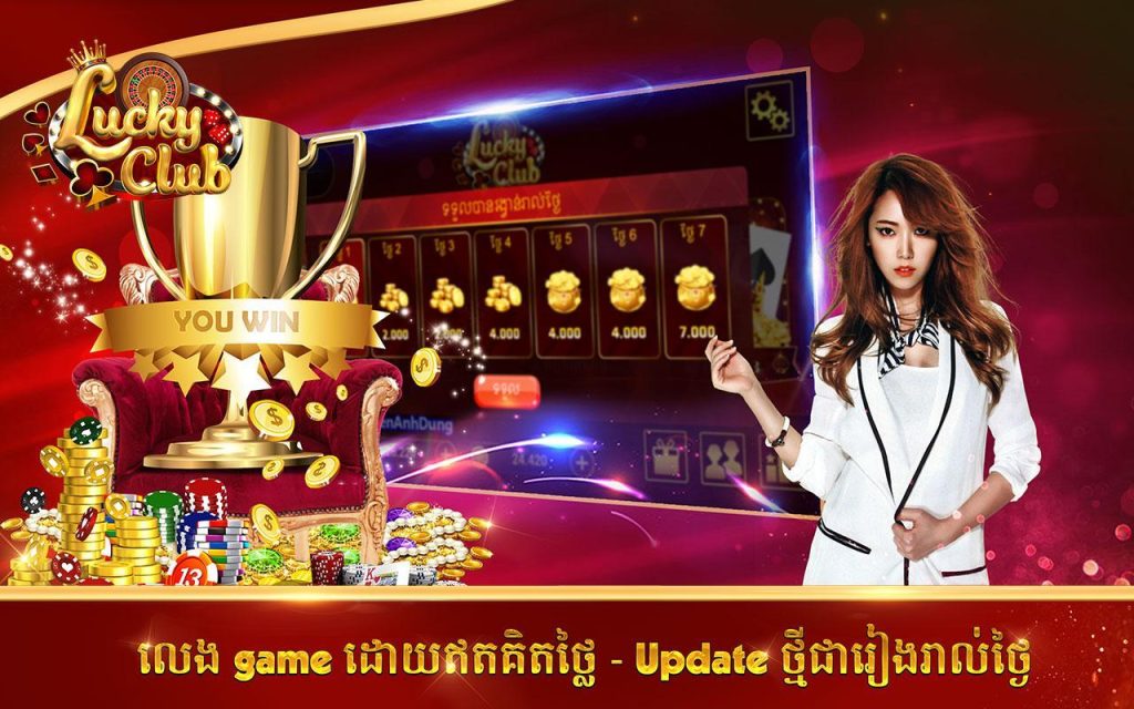 Lucky Club Games